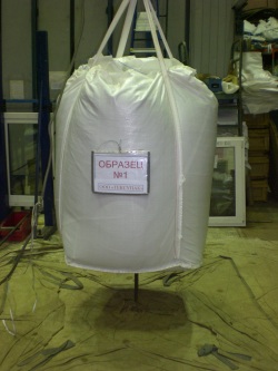 Наша компания предлагает мешки биг бег в Томске, которые предназначены для хранения, транспортировки или складирования сыпучих грузов.