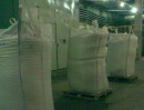 мягкий полимерный контейнер биг-бэг— мешок большого размера и грузоподъемности, имеющий петли в Ачинске- ТехТекс