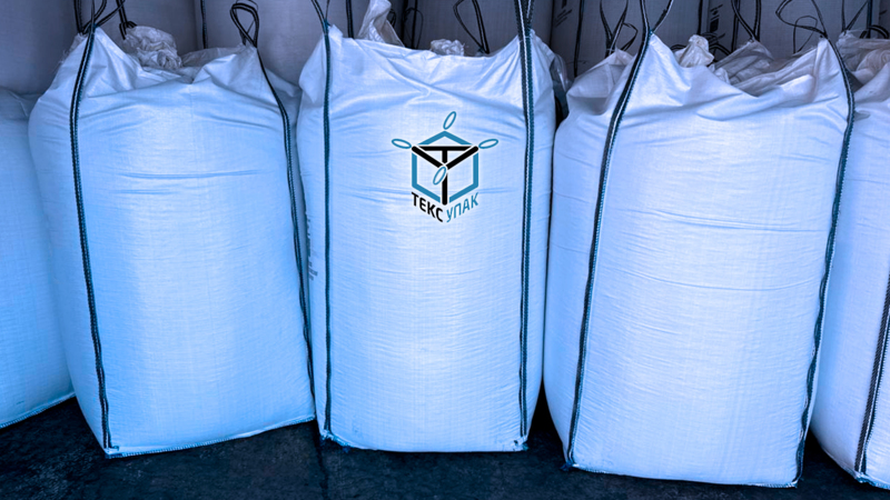 Упаковка, хранение и транспортировка жмыха в Биг-бегах.